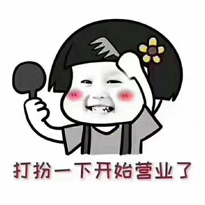 王者荣耀截图