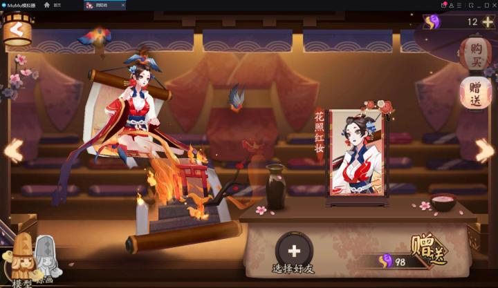 复古怀念那些经典卡截图