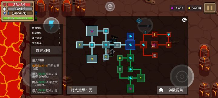 我应该是算快的了吧？截图