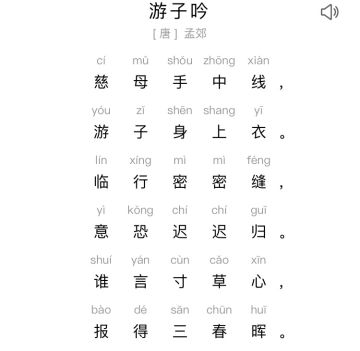 祝全天下的母亲节日快乐