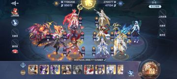 密西西挑战攻略