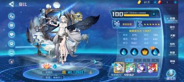 凯撒超进化最后一关头像无赖消耗流