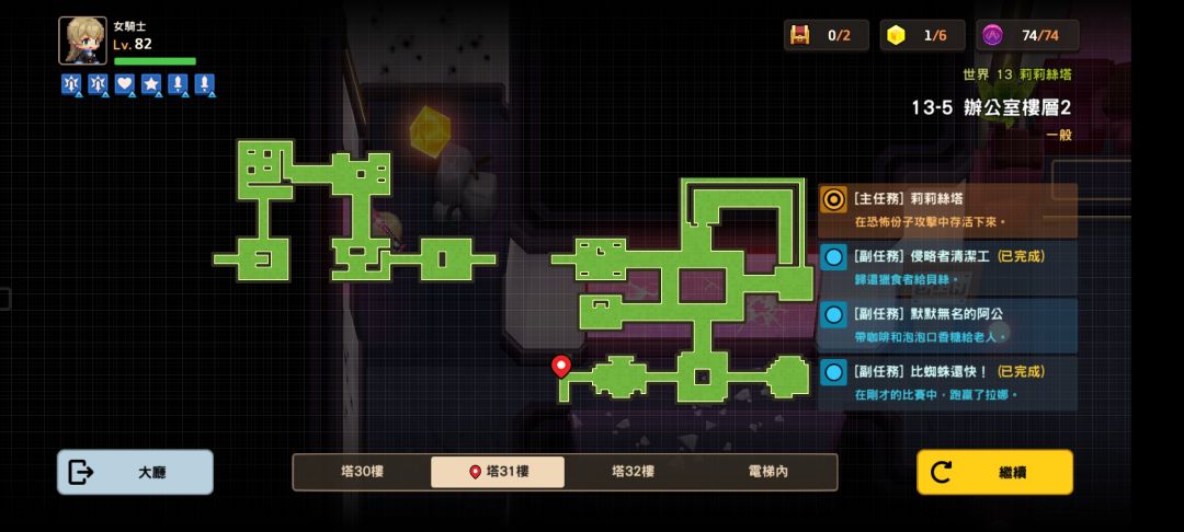 https://img2.tapimg.com/bbcode/etag/FgPIBbxfKEkwObFrzYfCCYSDjNpD.jpg?imageView2/2/w/984/h/9999/q/80/format/jpg/interlace/1/ignore-error/1