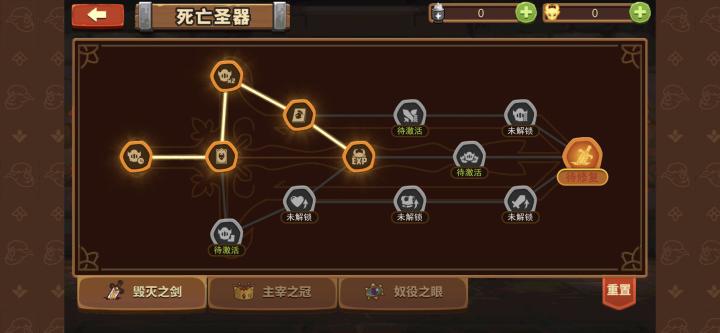 萌新非复制个人心得经验帖截图