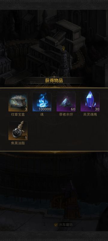 双狼纳达莫拉单c攻略