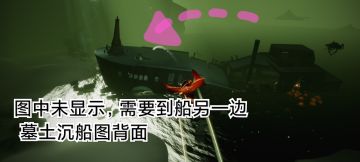 1.6每日任务季节蜡烛大蜡烛