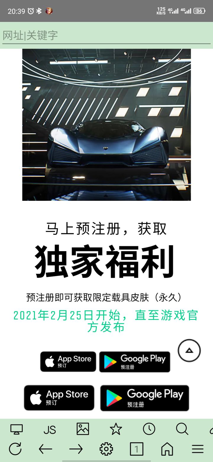在线求解答!截图