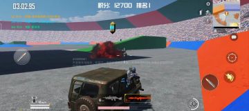 特技大乱斗，以后吃鸡摇车再也不用担心被打下来了