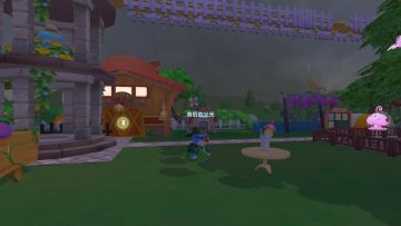 家园内家具高度自由调整！家里建造阶梯不是梦！