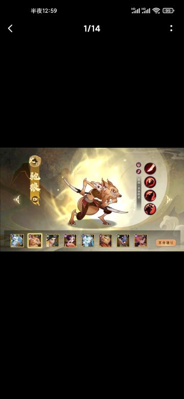 关于新手前期的一些小建议～🙋