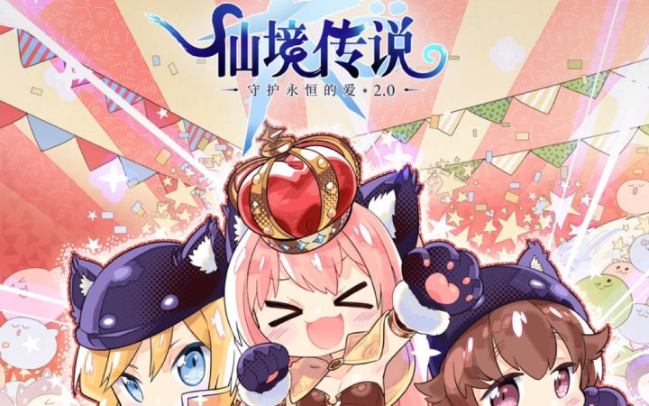 【爱与勇气的声音| 时间的记忆】截图