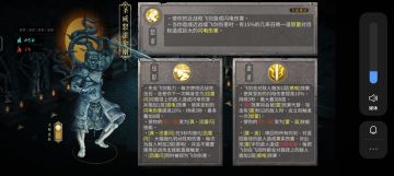 【Build构建】白灰难度雷一高生存打法