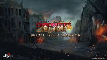 5月24活动复刻（搬运）