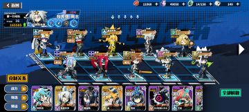 感觉没有多少人像我这样玩的