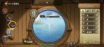 葬礼重生猫——你跟我换血，我跟你换命