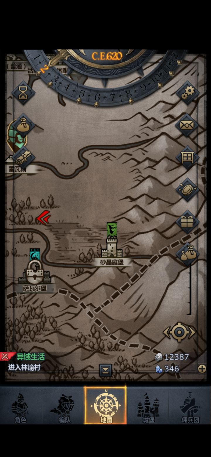 晒一晒你占领次级堡的时间。截图