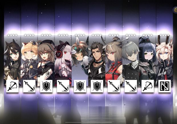 《紫气东来》截图