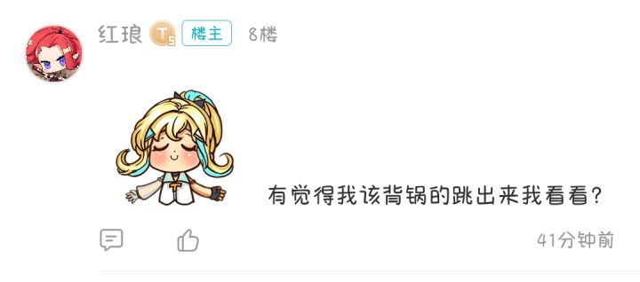 文明观猴截图