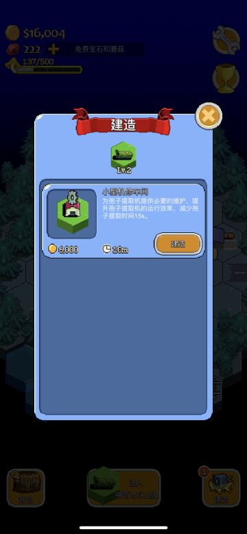 1.03版本已发布了