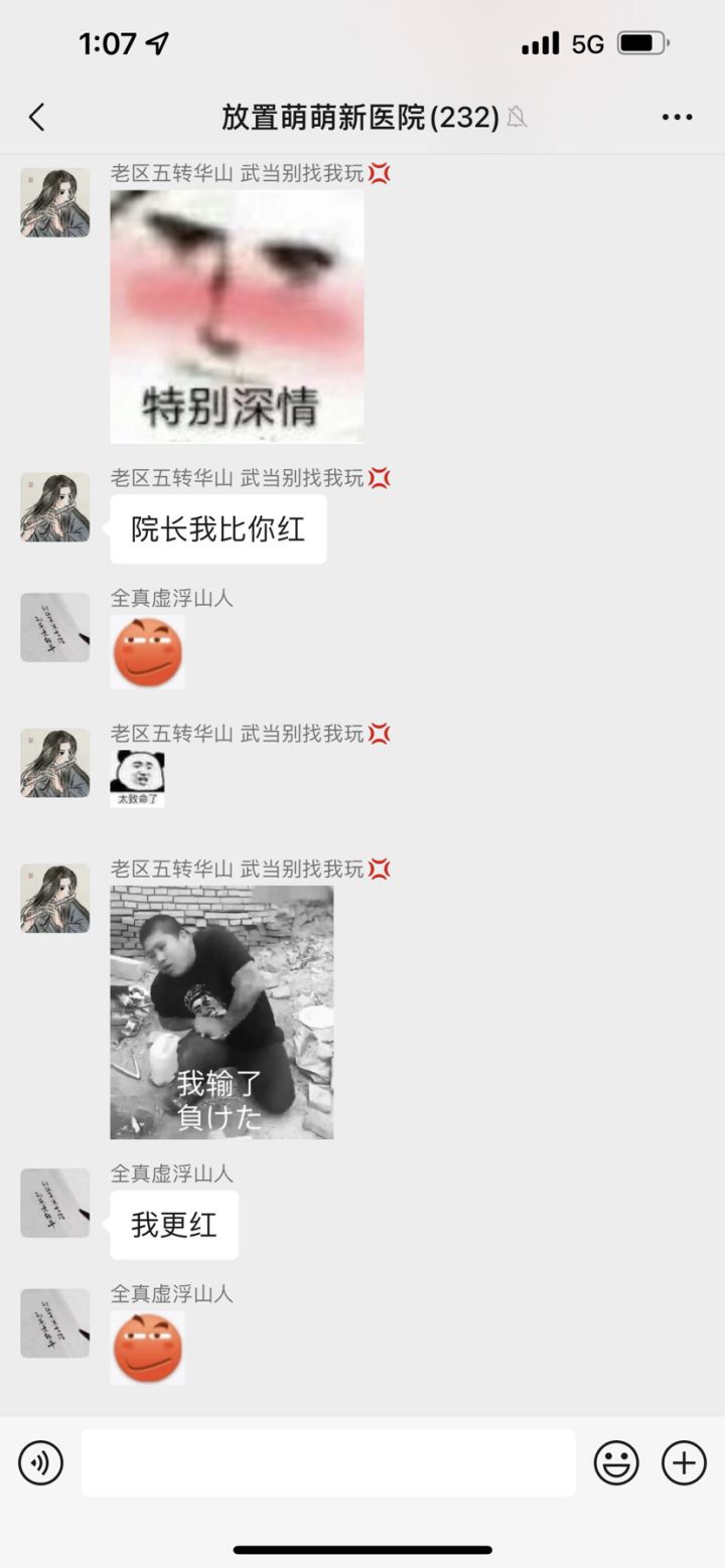 大家可以进一下截图
