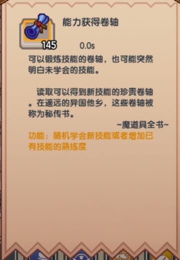 给新人的一些建议