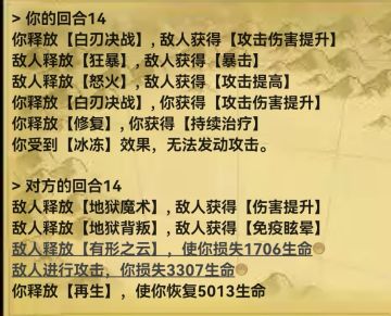 唯我独尊（自闭流的巅峰）