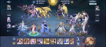 驭灵伐恶阵容推荐