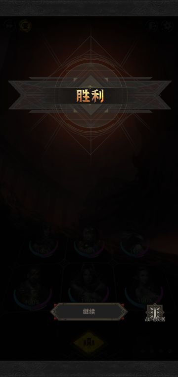 熔炉BOSS最简单的通关方式！