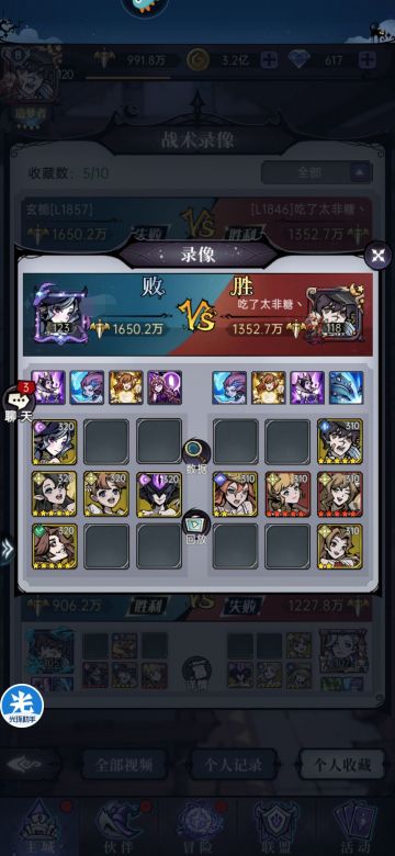 非主流开局，小吉。