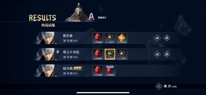 给卡机制真搞不懂截图
