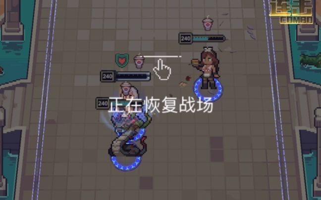 倒霉遇到传说中的外挂了,我想很多人都没见过吧截图