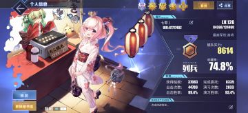 萌新从入坑到入土第五期（如何获取大量金币和商店兑换推荐）