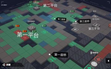 快速入手战争2061（如何快速系统地扩荒，提升战力）