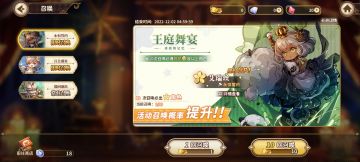 大伙来看个小丑