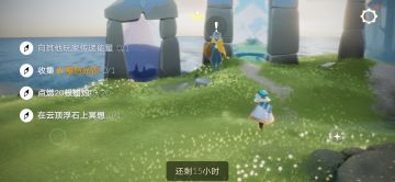 7.7任务季节蜡烛大蜡烛