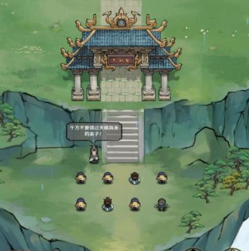 萌新指南（｡ò ∀ ó｡）宝藏《入门篇》