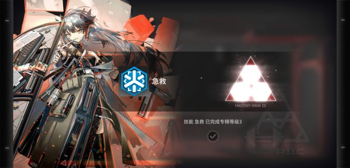 我也不知道这是啥时候的图截图