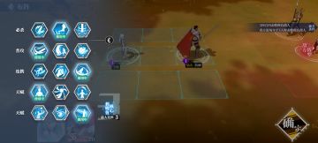 新春关卡攻略-熟练