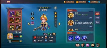 没用的攻略第二期（召唤生物的属性）