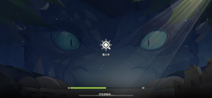 两天还没解决????截图