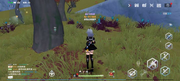 BUG?截图