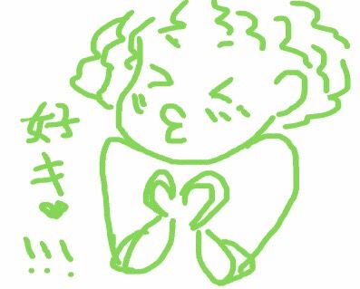 挖矿记录截图