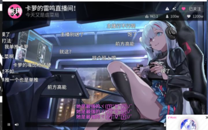 只要键盘敲够快！就是最强的 (｡◕ˇ∀ˇ◕)截图