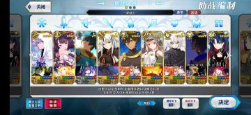 刚刚一百块淘到了一个好号。