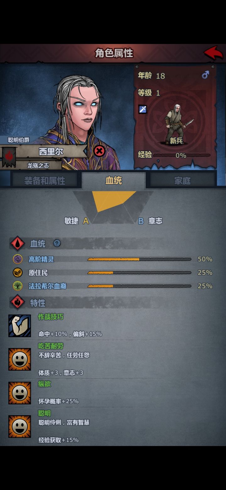 ？？截图