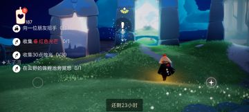 9.20任务季节蜡烛大蜡烛