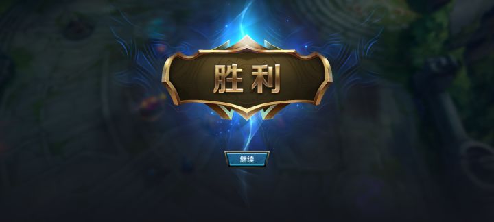 安逸截图