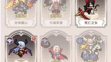 给零氪微氪的前期一些注意事项