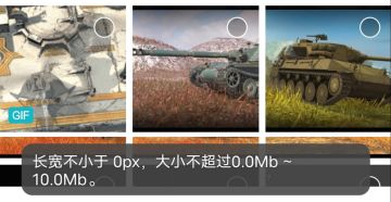 〈公告〉奢华休息室再度登场