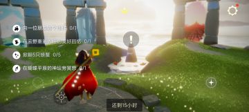 5.3任务季节蜡烛大蜡烛